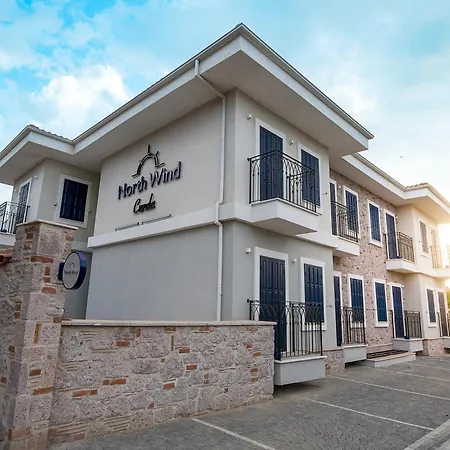 Hotel The North Wind *